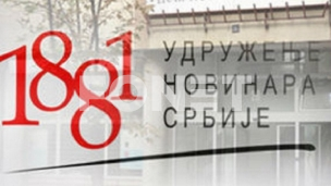 Preminuo Branislav Popović